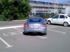 Есть в Тюмени индивиды