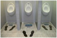 Глупо. Обязательно найдутся дураки с "преувеличенным самомнением". Как результат - обоссанные полы и дополнительные траты на дезинфекцию :)