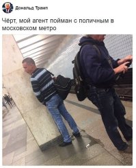 С одной стороны, я, конечно, осуждаю мужика. Но, с другой, буквально третьего дня, приспичило мне, простите, по маленькому в метро. И только мое воспитание, крепкий мочевой пузырь и сила воли позволили донести содержимое до туалета...а это,между прочим, вредно для здоровья! Пора бы уже проектировать, хотя бы новые, станции метро с туалетами!