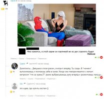 Коммент ниже сделал мой день!