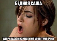 Пятничный позитив