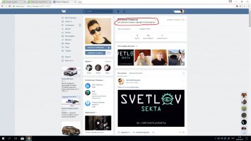 Избитый в самолете на Барселону пассажир извинился за оскорбление русских