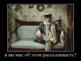 Забытые и брошенные стулья