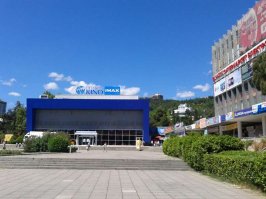 Это Ялта, теперь уже так