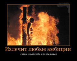 Почему религия запрещает иудеям и мусульманам есть свинину