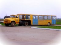 Школота не помнит раньше в аэропортах везде