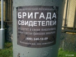 как то так примерно.