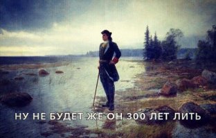 Пост посвящается всем тем, у кого до сих пор за окном льёт дождь