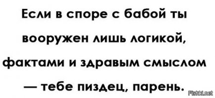 Полезный пост о том, как компактно упаковать много вещей в поездку