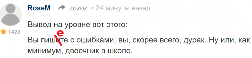 Гибель байкера: мужчина разбился вместе с тещей на глазах у жены