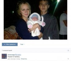 Смешные комментарии и высказывания из социальных сетей