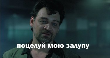 Выражения, которые нужно знать иностранцам перед поездкой в Россию