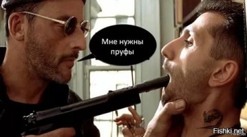 Фейк  похоже, всякую х@йню постят .