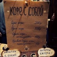 Подборка замечательного рекламного креатива