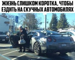 Прикольная подборка