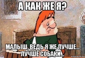 Прикольная подборка