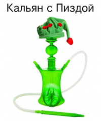 У него всё на гей темы сводится. Тяжело быть тупым в Москве.