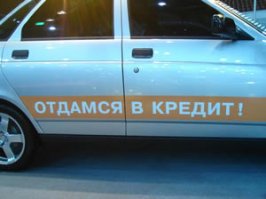 Rolls-Royce Phantom нового поколения. Самый роскошный автомобиль в мире