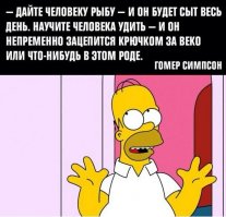 Cмешные комментарии из социальных сетей