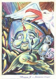 Здание мечети находится в муниципальной собственности: в 2004 году здание бывшей школы было сдано под мечеть Рахман. 

Ълядь, вы меня извините конечно за мат, но это какой то гребаный сюреализм. За наши же деньги налогоплательшиков мало того, что содержится здание мечети, так еще нам и терроризм распространяют оттуда.