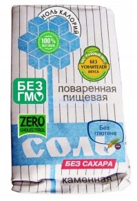 Вот это откровенный фотошоп: