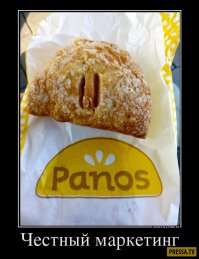 Подборка замечательного рекламного креатива