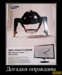 Подборка замечательного рекламного креатива