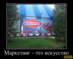 Подборка замечательного рекламного креатива