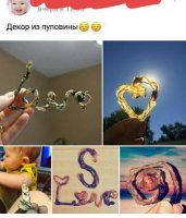 Здесь то что не так?