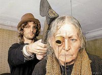 Гнилой Народец (много буков)