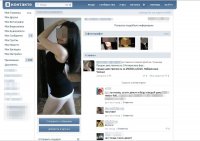 Камбоджа: Девственность на продажу
В стране, где три четверти населения проживает в ужасной нищете, торговля девственницами давно уже стала своего рода традицией. Это не делается открыто, для этого не существует специальных  рыночных площадей  или публичных домов.

Ха...