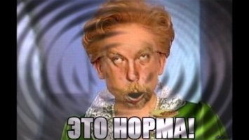 Да все нормуль. Раньше вон ногти отстриженные в коробках хранили, теперь пуповины сушат. Можно еще фекалии консервировать.