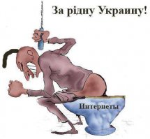 101 год Герою Советского Союза В.С. Мичурину