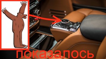 Rolls-Royce Phantom нового поколения. Самый роскошный автомобиль в мире