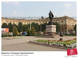 в Воронеже в честь генерала целая площадь.Площадь Генерала Черняховского   площадь в Центральном районе Воронежа, на которой расположен вокзал  Воронеж I . Здесь сходятся Кольцовская улица и улица Мира. Названа в 1949 году именем дважды героя Советского Союза генерала армии Ивана Даниловича Черняховского, руководившего боями за освобождение Воронежа.

Площадь представляет собой архитектурный ансамбль, возникший в 50-е годы XX века по замыслу советских архитекторов в ходе восстановления Воронежа после Великой Отечественной войны. В этот ансамбль входят железнодорожный вокзал и жилые дома