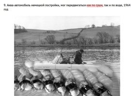 Виноват, сам просто не потребляю эти куски риса с сырой рыбой=) А те, кто потребляют - тоже не говорят "закажи роллы" =)