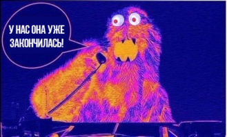 Межпространственный портал в ванной комнате