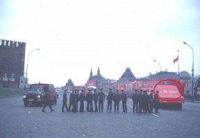 сначала показалось,что 3G...чуть не офигел...грубо говоря...