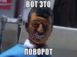 Непредсказуемость сюжета: отсутствие эротики, насилия, детская добрая сказка для самых маленьких зрителей)