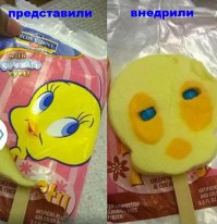 Российский боевой экзоскелет