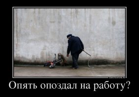 Прикольная подборка