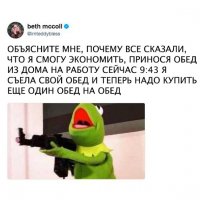 Баяны нашего сайта 