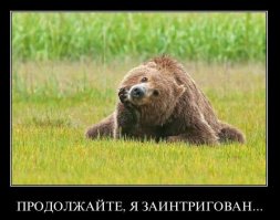 Горно-Алтайск - город на юге Западной Сибири России