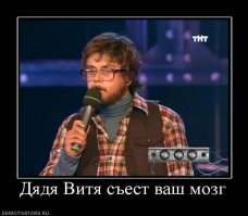 У всех есть такой сосед