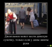 пункт 5 полная чушь