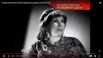 Есть документальный фильм про это! 
Судя по скриншоту фото женщины,  
ты именно из этого док. фильма украл "свою" статью???!!!