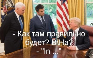 Никто не приехал, курортный сезон провален