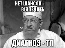 Селфи в машине