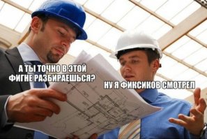 В интересное время мы живем..Яйца учат курицу