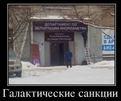 Российские города — это просто песня! Часть 21: Cыктывкар